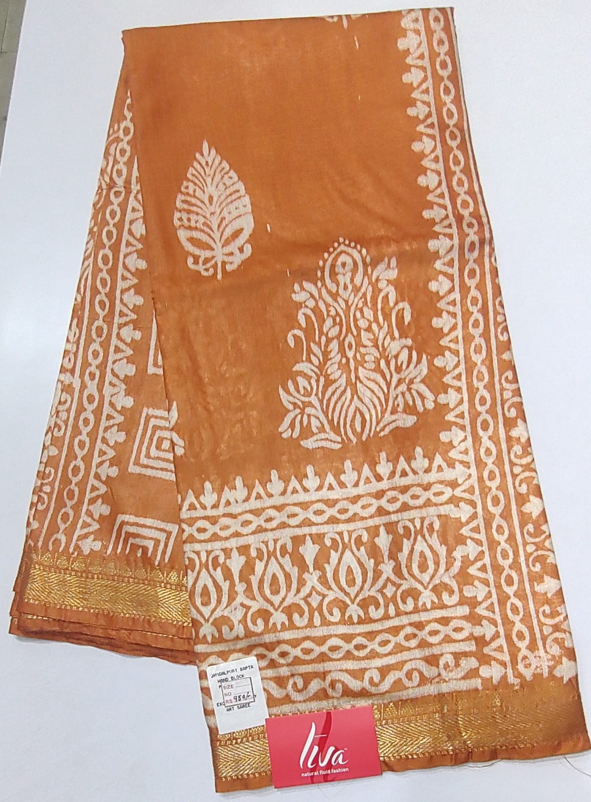 bhagalpuri light brown bhagalpuri light brown
