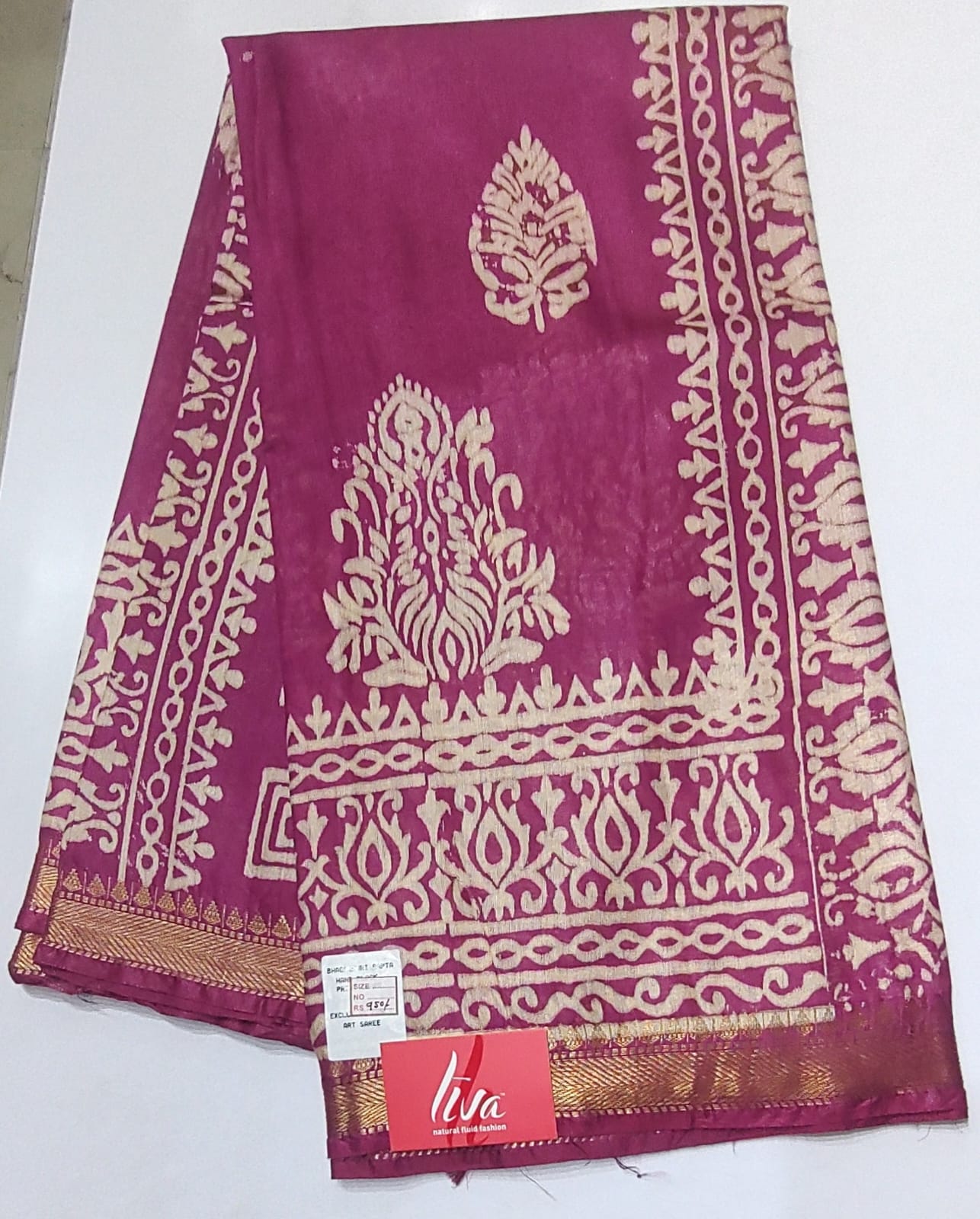 bhagalpuri light magenta bhagalpuri light magenta