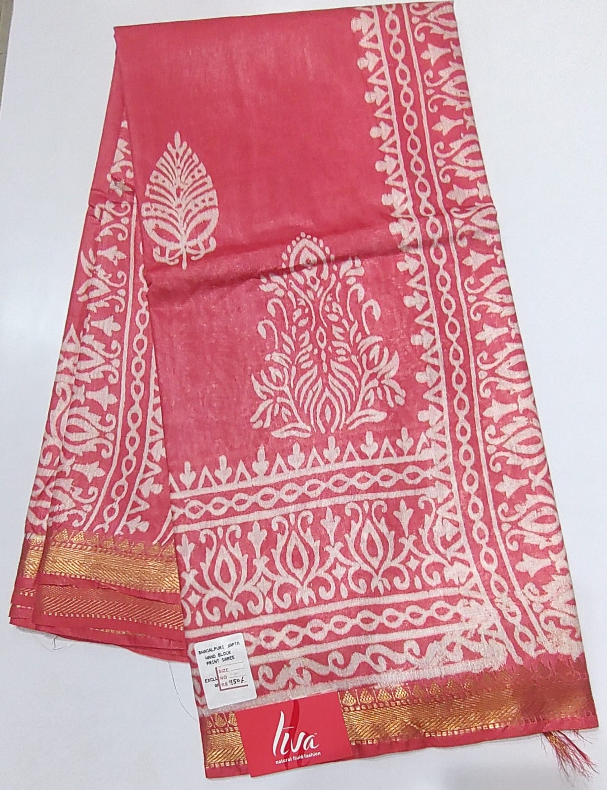 bhagalpuri pink bhagalpuri pink
