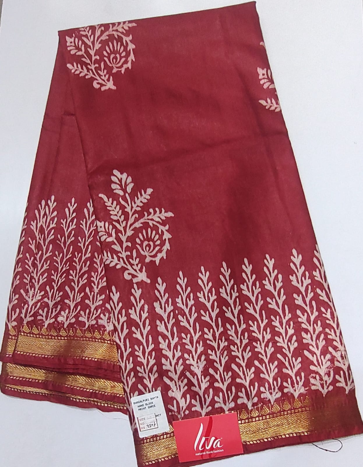 bhagalpuri red 2 bhagalpuri red 2