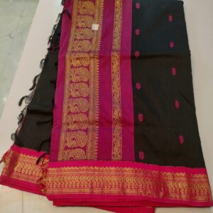 Home gadwal sarees